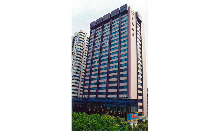 粵海大(dà)廈