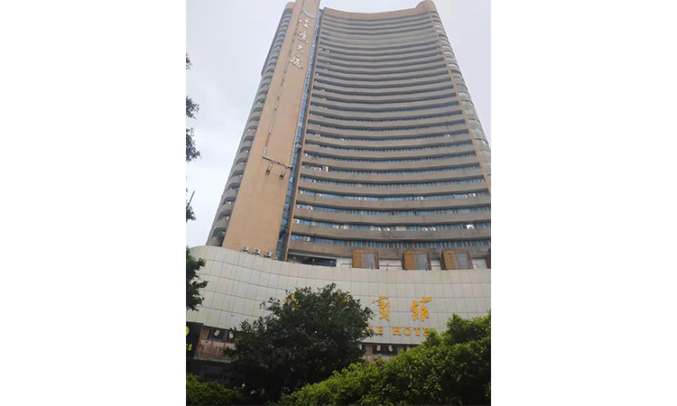 金鷹大(dà)廈